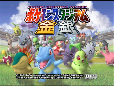 Pokémon Stadium 2 - Screenshot - Game Title Image