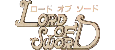 Lord of the Sword - Clear Logo Image