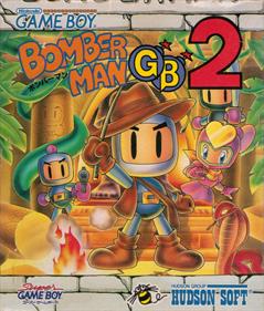 Bomberman GB - Box - Front Image