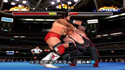 Giant Gram 2000: All Japan Pro Wrestling 3 - Screenshot - Gameplay Image