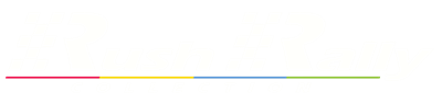 Rush Rally Collection - Clear Logo Image