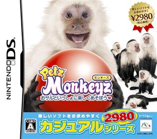 Petz: Monkeyz House - Box - Front Image