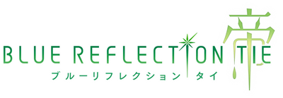 Blue Reflection: Second Light - Clear Logo Image