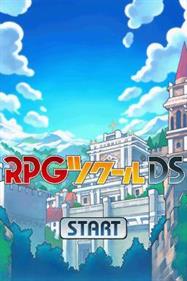 RPG Tsukuru DS - Screenshot - Game Title Image