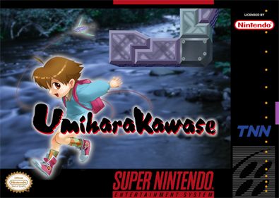 Umihara Kawase - Fanart - Box - Front Image