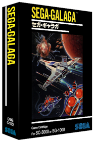 Sega-Galaga - Box - 3D Image