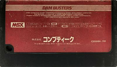 The Dam Busters - Cart - Front Image
