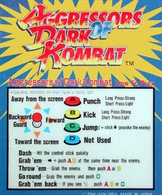 Aggressors of Dark Kombat - Advertisement Flyer - Front Image