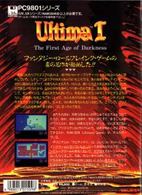 Ultima I - Box - Back Image