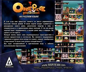 One Piece Mansion - Box - Back Image