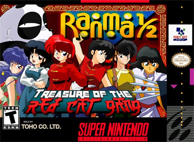 Ranma 1/2: Akanekodan Teki Hihou - Fanart - Box - Front Image