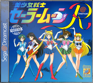 Kungpow's Sailor Moon R