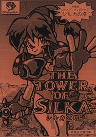 The Tower of Silka