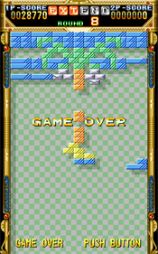 Block Block - Screenshot - Game Over Image