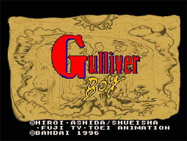 Kuusou Kagaku Sekai Gulliver Boy - Screenshot - Game Title Image