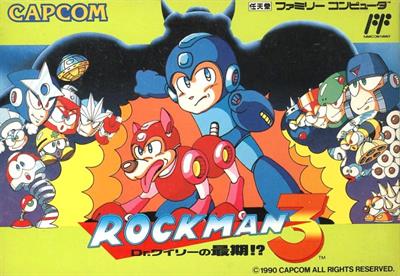 Mega Man 3 - Box - Front Image