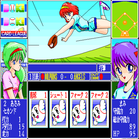 Doki Doki Card League - Screenshot - Gameplay Image