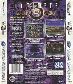 Ultimate Mortal Kombat 3 - Box - Back Image