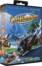 OutRunners - Box - 3D Image