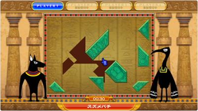 Hamekomi Lucky Puzzle Wii Returns - Screenshot - Gameplay Image
