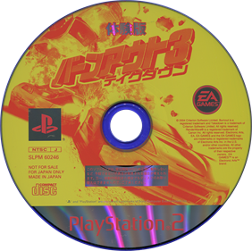 Burnout 3: Demo Disc - Disc Image