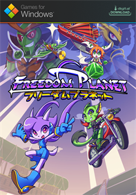 Freedom Planet - Fanart - Box - Front Image