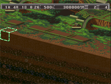 Azito 3 - Screenshot - Gameplay Image