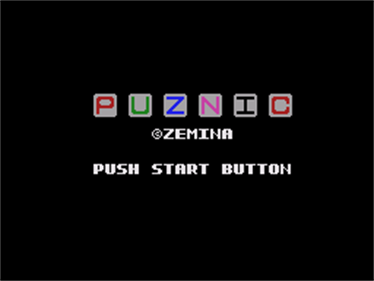 Puzzle Game - Screenshot - Game Title Image