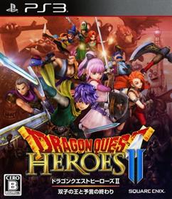 Dragon Quest Heroes II: Futago no Ou to Yogen no Owari