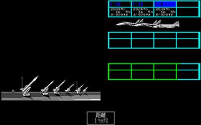 Daisenryaku III Great Commander - Screenshot - Gameplay Image