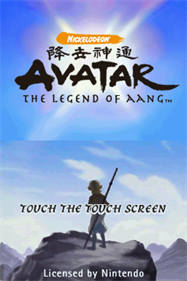 Avatar: The Last Airbender - Screenshot - Game Title Image