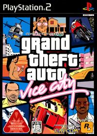 Grand Theft Auto: Vice City - Box - Front Image