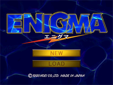 Enigma - Screenshot - Game Title Image