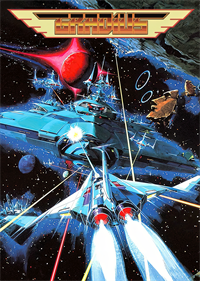 Gradius - Fanart - Box - Front Image