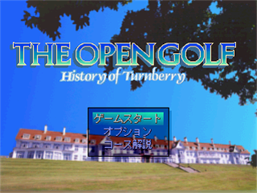 Open Golf, The: History of Turnberry - Screenshot - Game Title Image