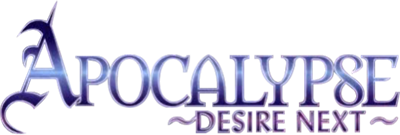 Apocalypse: Desire Next - Clear Logo Image