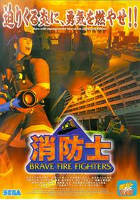Brave Firefighters: Real Life Heroes - Advertisement Flyer - Front Image