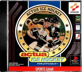 Actua Ice Hockey - Box - Front - Reconstructed Image