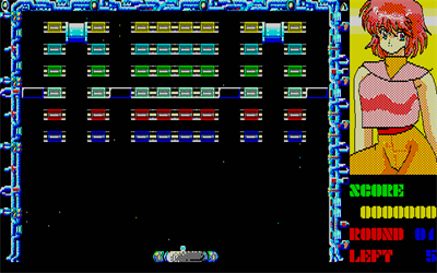 Liberty - Screenshot - Gameplay Image