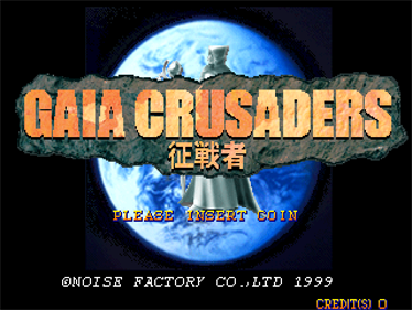Gaia Crusaders - Screenshot - Game Title Image