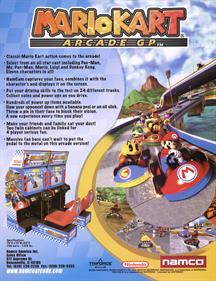 Mario Kart Arcade GP