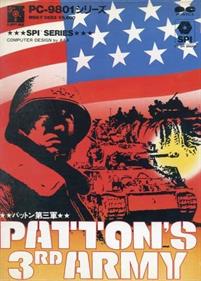 Patton's 3rd Army - Box - Front Image