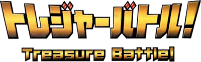 One Piece: Treasure Battle! - Clear Logo Image