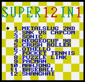 Super 12 in 1 - Screenshot - Game Title Image
