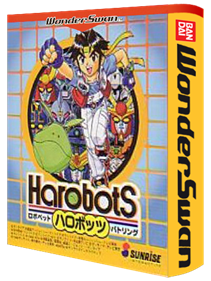 Harobots - Box - 3D Image