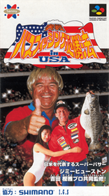 Jimmy Houston's Bass Tournament U.S.A. - Box - Front Image