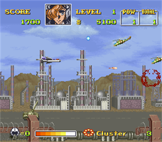 U.N. Squadron - Screenshot - Gameplay Image