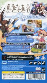 Little Busters! Converted Edition - Box - Back Image