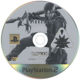 Resident Evil 4 - Disc Image
