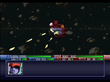 SD Gundam: G Generation - Screenshot - Gameplay Image